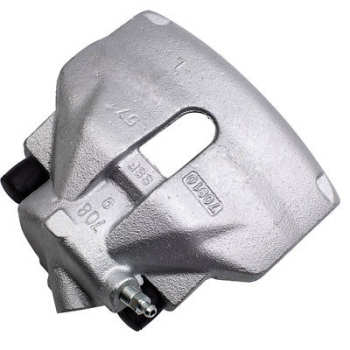 Compatible for Audi A4 B5 B6 B7 A6 C5 compatible for Seat Skoda VW Passat 3b Front Brake Caliper 2 PCS New